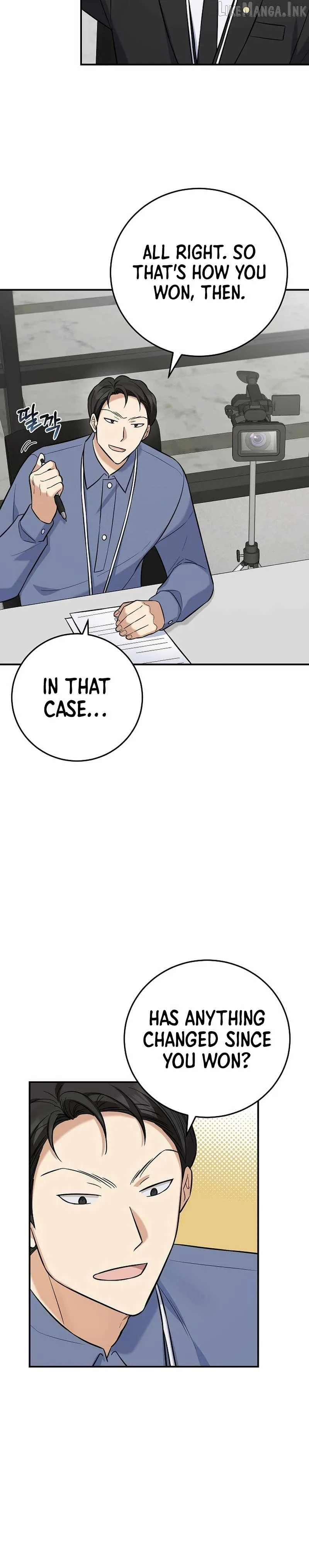 The Overly Competent Junior Employee Chapter 18 page 6