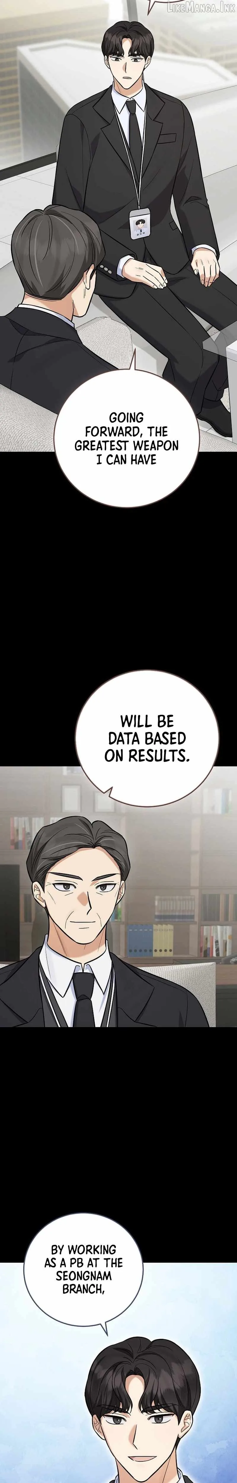 The Overly Competent Junior Employee Chapter 18 page 17