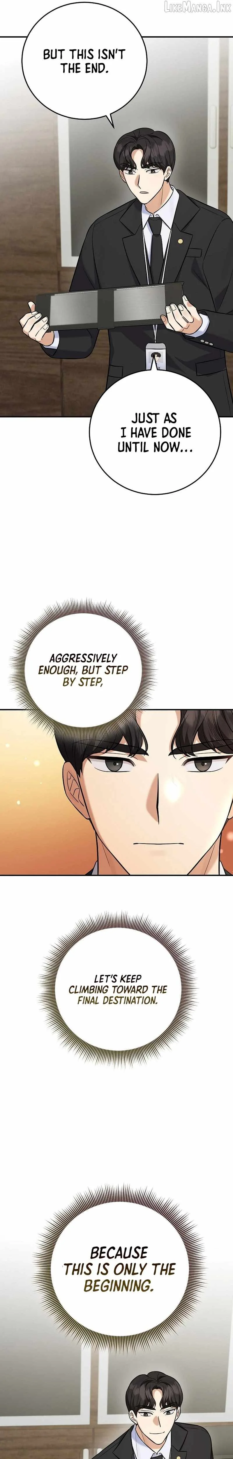 The Overly Competent Junior Employee Chapter 18 page 25