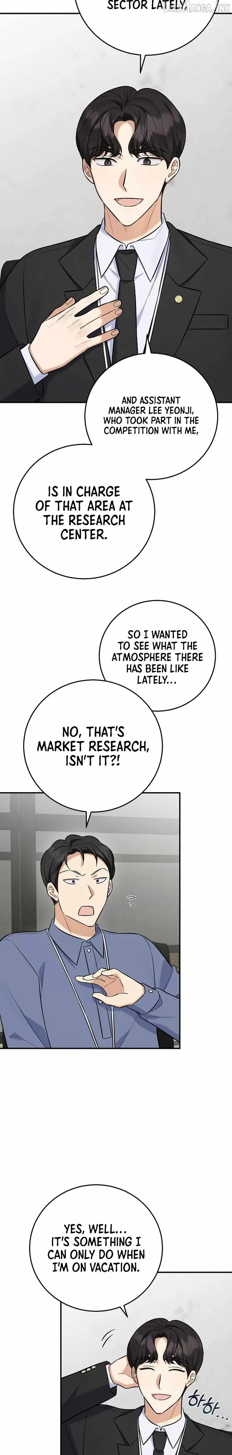 The Overly Competent Junior Employee Chapter 18 page 5