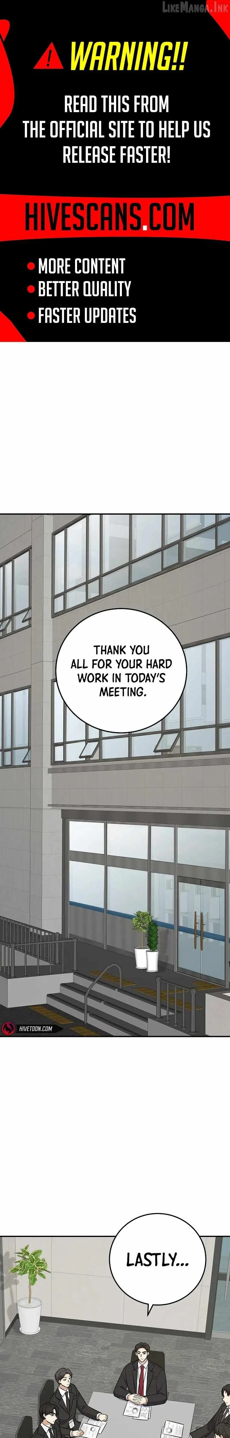 The Overly Competent Junior Employee Chapter 19 page 1
