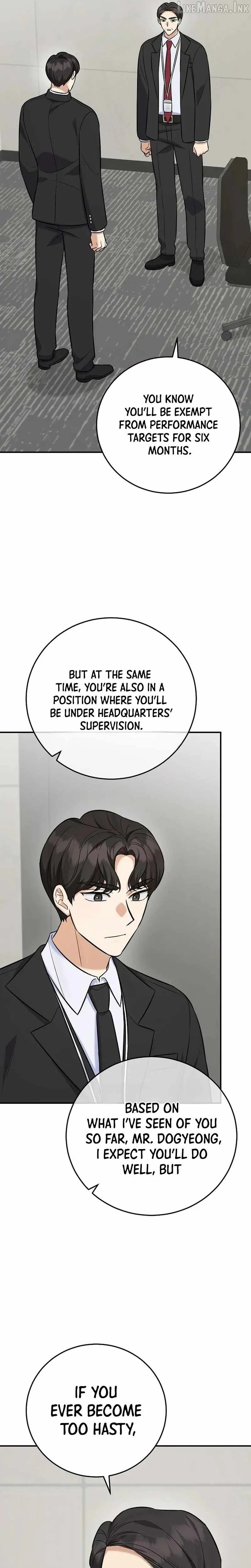 The Overly Competent Junior Employee Chapter 19 page 7