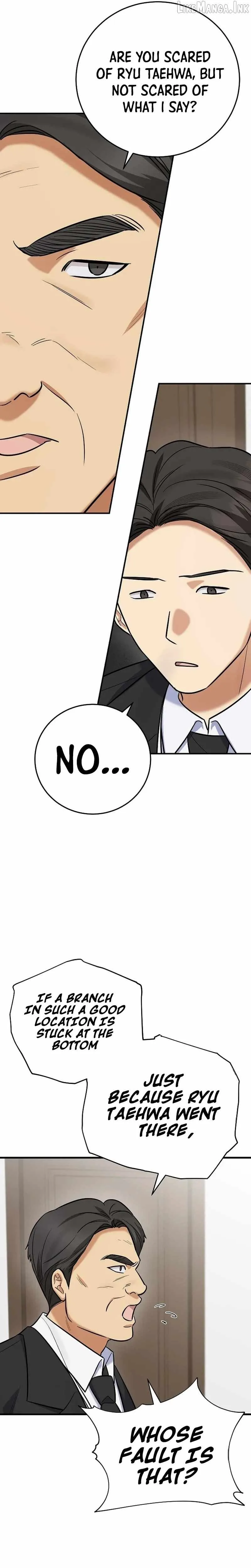 The Overly Competent Junior Employee Chapter 19 page 15