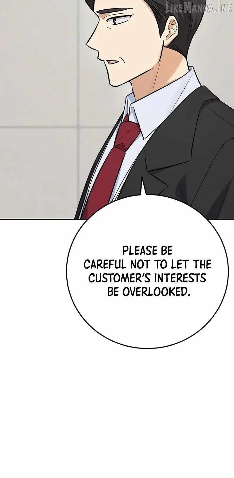 The Overly Competent Junior Employee Chapter 19 page 8