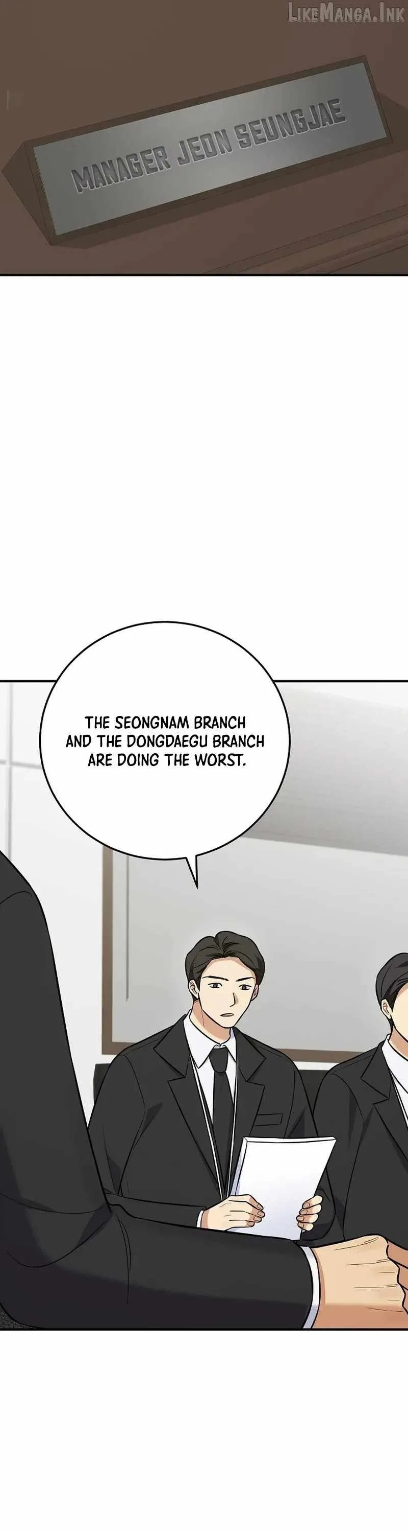 The Overly Competent Junior Employee Chapter 19 page 10