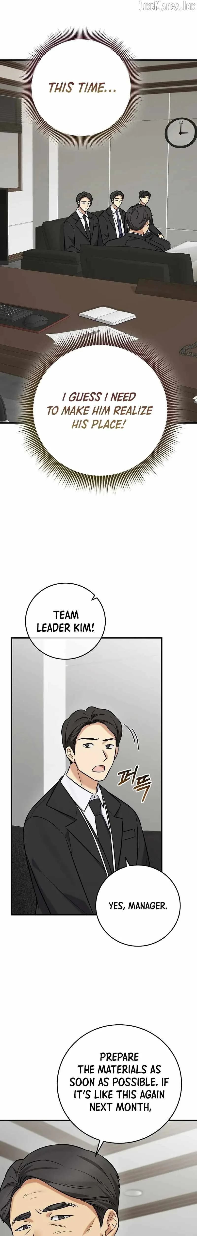 The Overly Competent Junior Employee Chapter 19 page 19