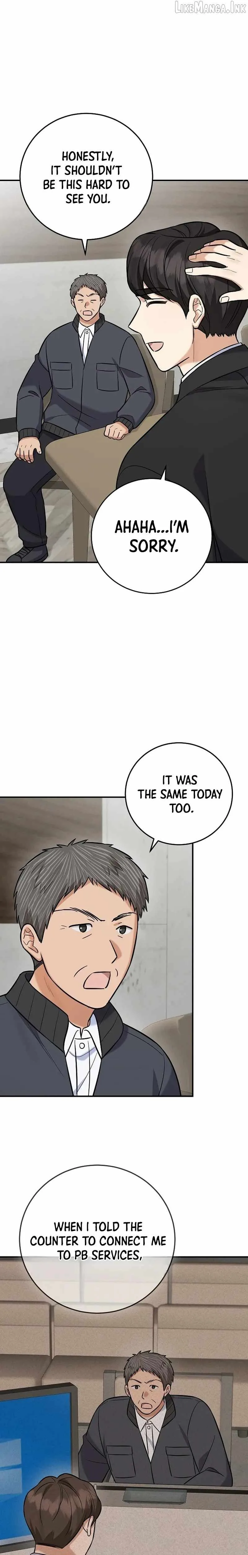 The Overly Competent Junior Employee Chapter 19 page 31