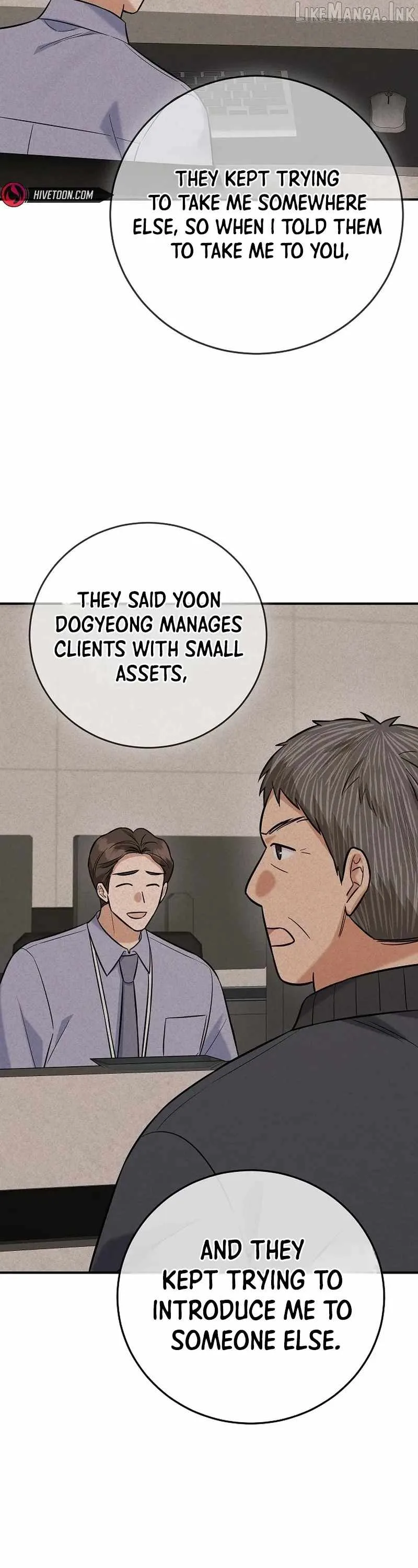 The Overly Competent Junior Employee Chapter 19 page 32