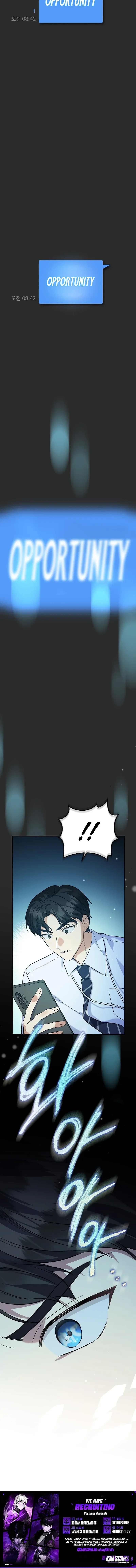 The Overly Competent Junior Employee Chapter 2 page 11