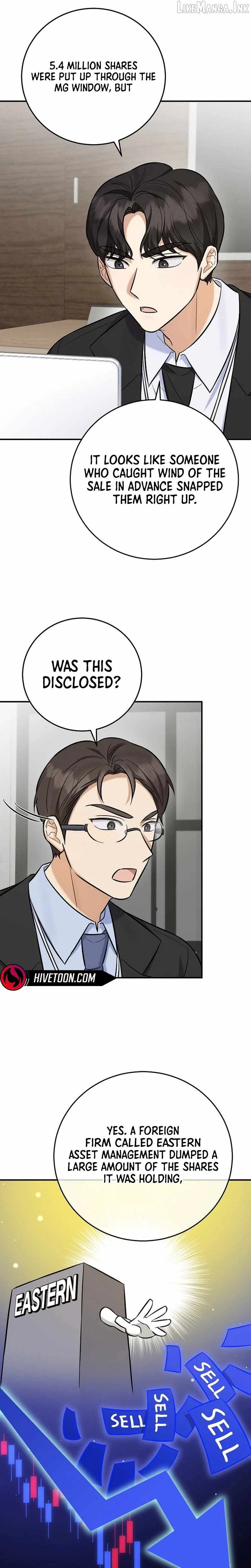 The Overly Competent Junior Employee Chapter 20 page 25