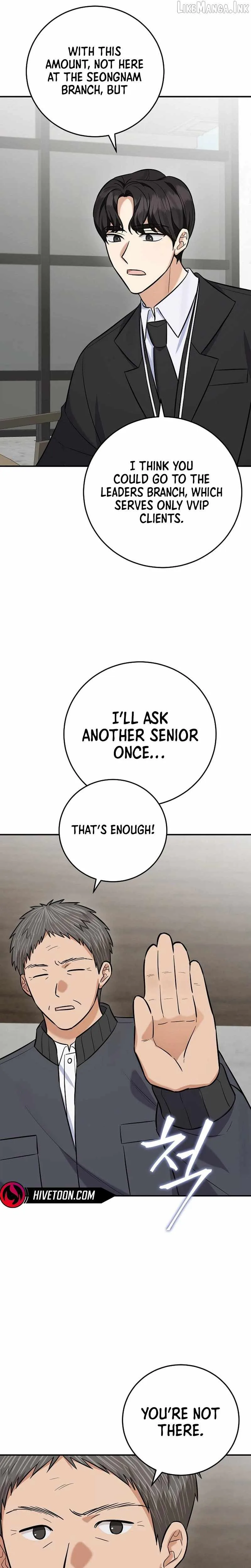The Overly Competent Junior Employee Chapter 20 page 7