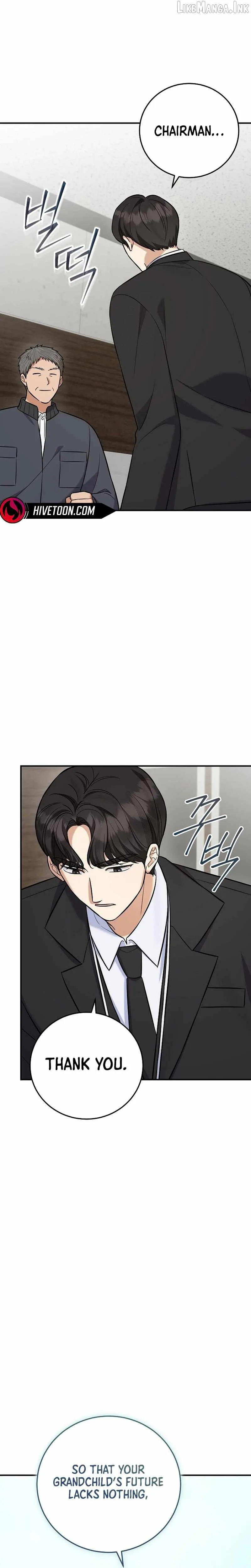 The Overly Competent Junior Employee Chapter 20 page 11