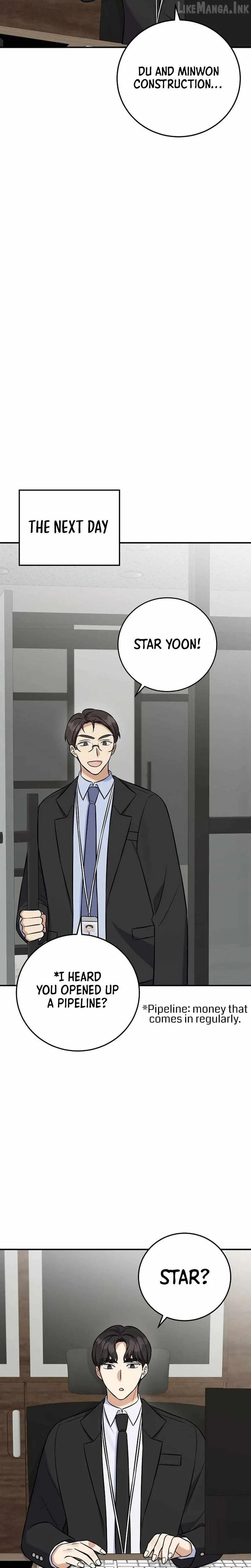 The Overly Competent Junior Employee Chapter 20 page 17