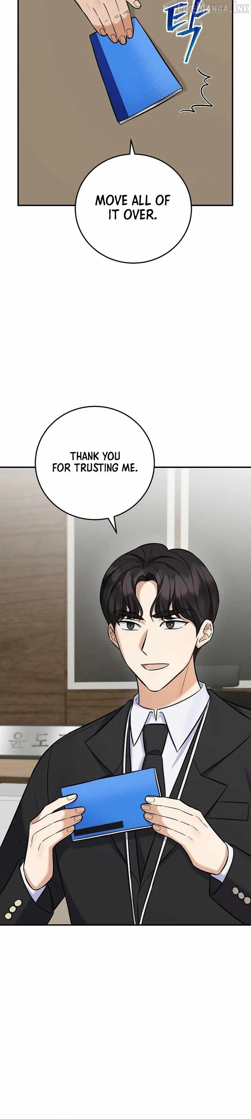 The Overly Competent Junior Employee Chapter 20 page 3
