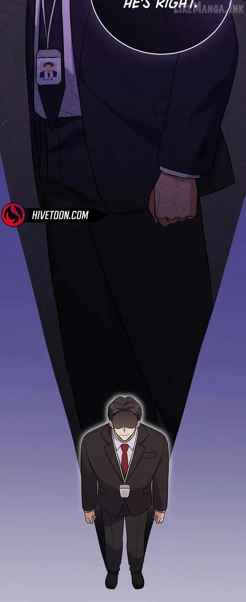 The Overly Competent Junior Employee Chapter 22 page 7