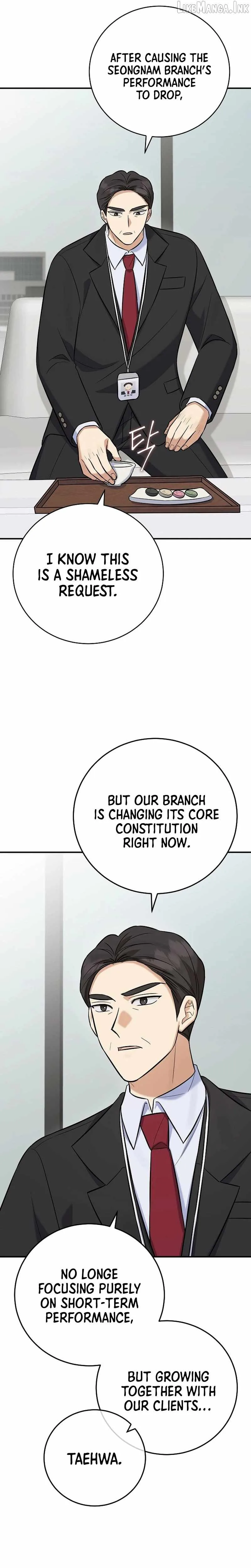 The Overly Competent Junior Employee Chapter 22 page 5