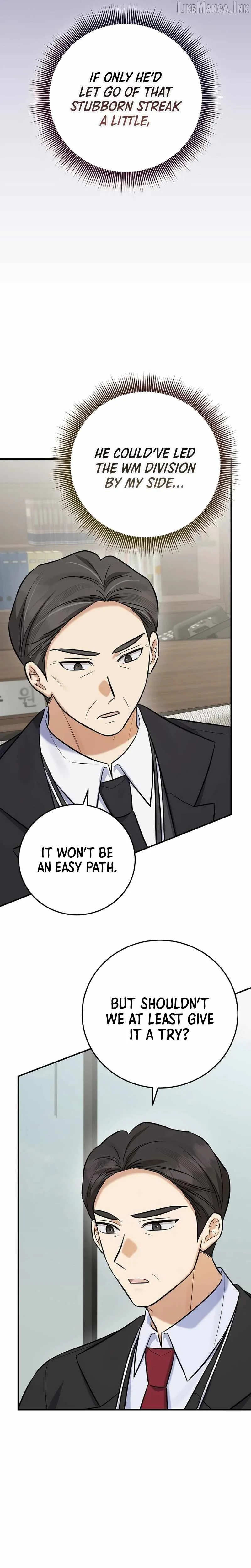 The Overly Competent Junior Employee Chapter 22 page 8