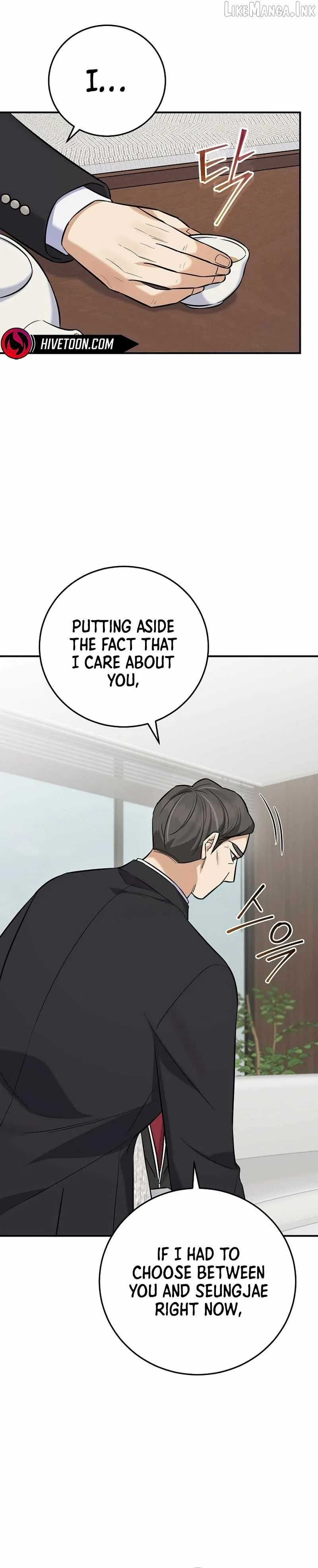 The Overly Competent Junior Employee Chapter 22 page 10