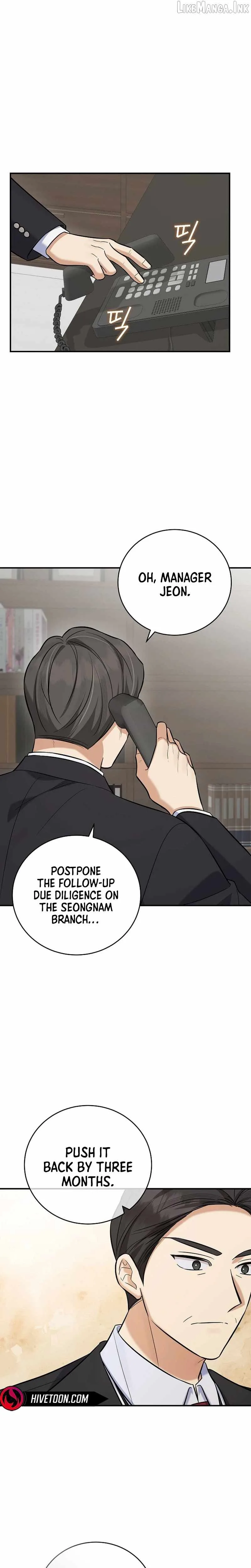 The Overly Competent Junior Employee Chapter 22 page 12
