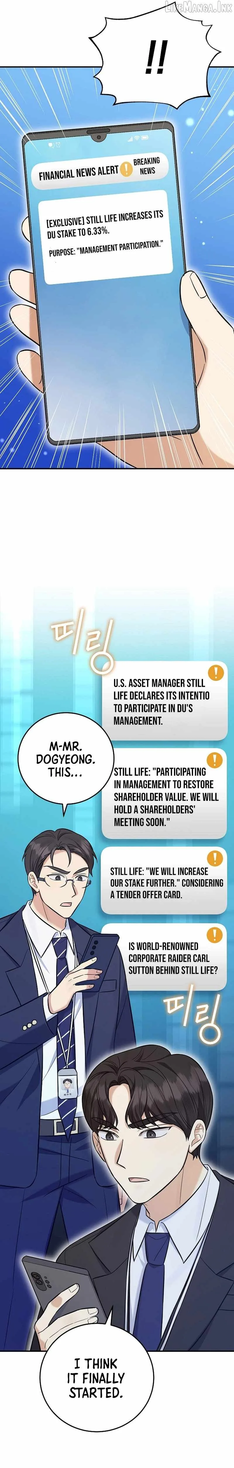 The Overly Competent Junior Employee Chapter 22 page 29