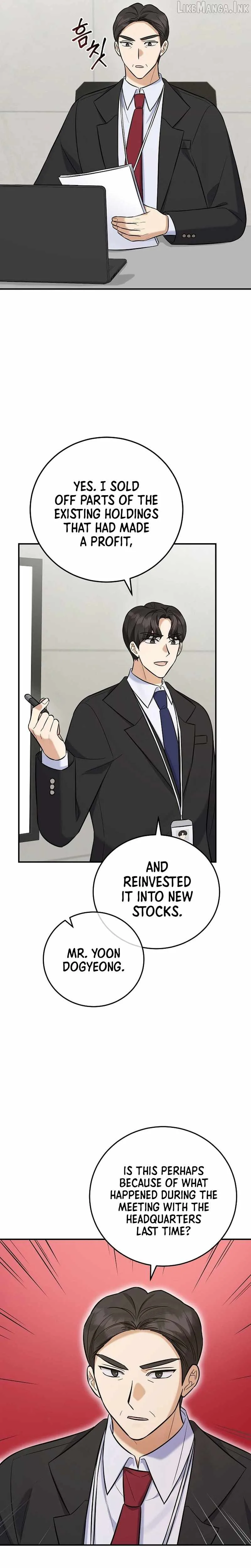 The Overly Competent Junior Employee Chapter 22 page 17