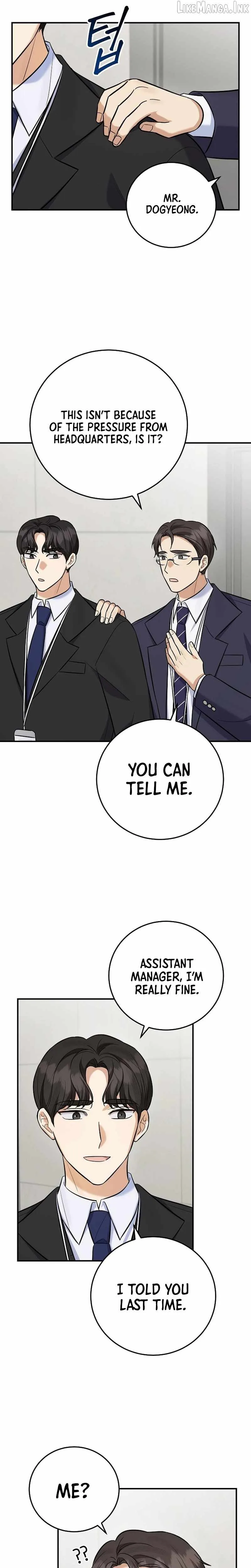 The Overly Competent Junior Employee Chapter 22 page 20
