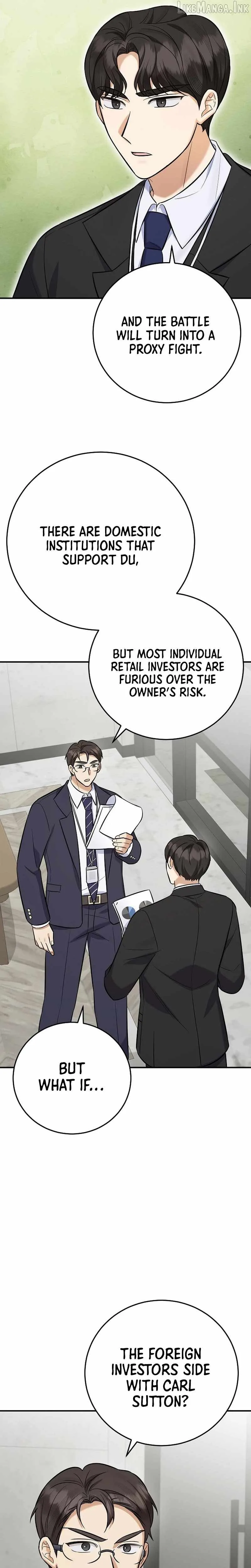 The Overly Competent Junior Employee Chapter 22 page 26
