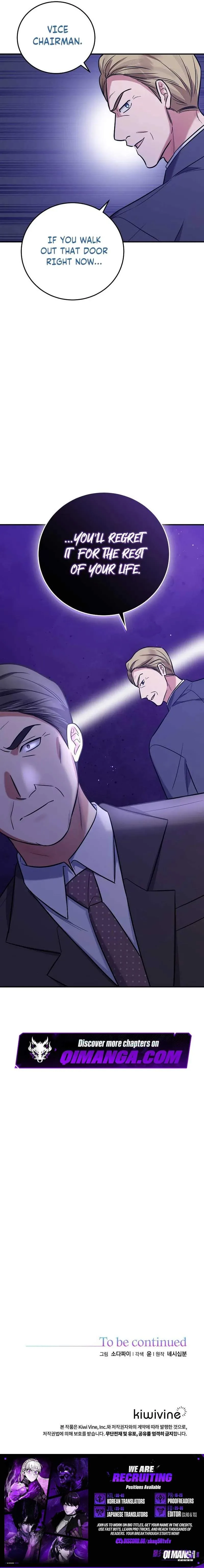 The Overly Competent Junior Employee Chapter 24 page 13