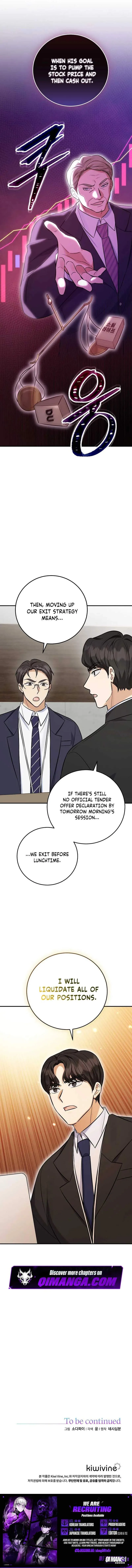 The Overly Competent Junior Employee Chapter 25 page 12