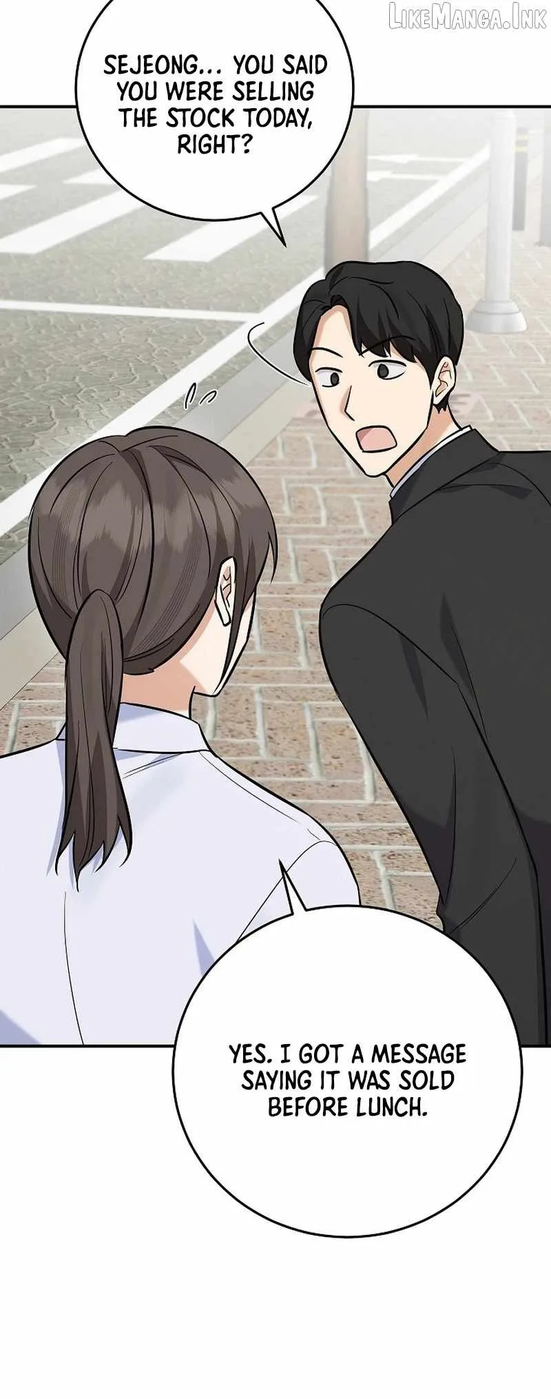 The Overly Competent Junior Employee Chapter 26 page 12