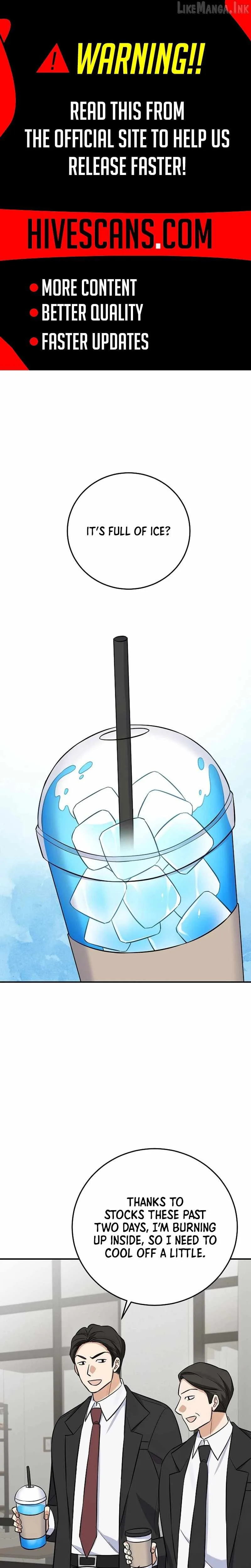 The Overly Competent Junior Employee Chapter 26 page 1