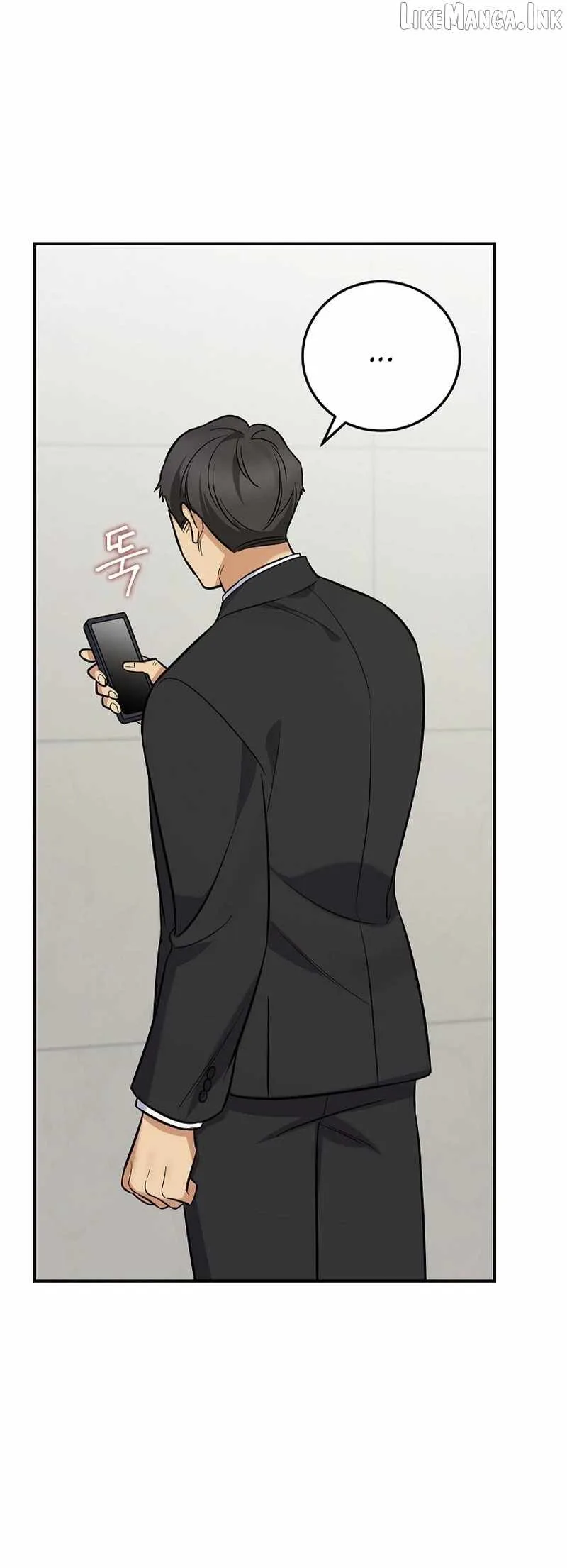 The Overly Competent Junior Employee Chapter 26 page 24