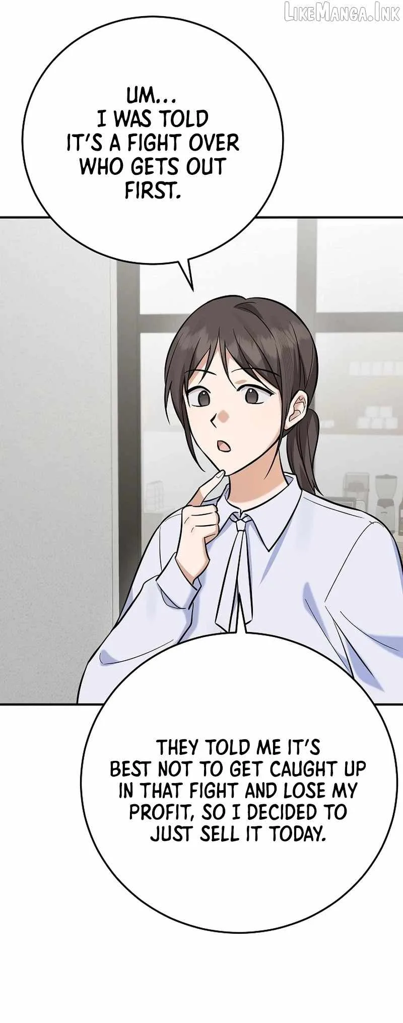 The Overly Competent Junior Employee Chapter 26 page 7