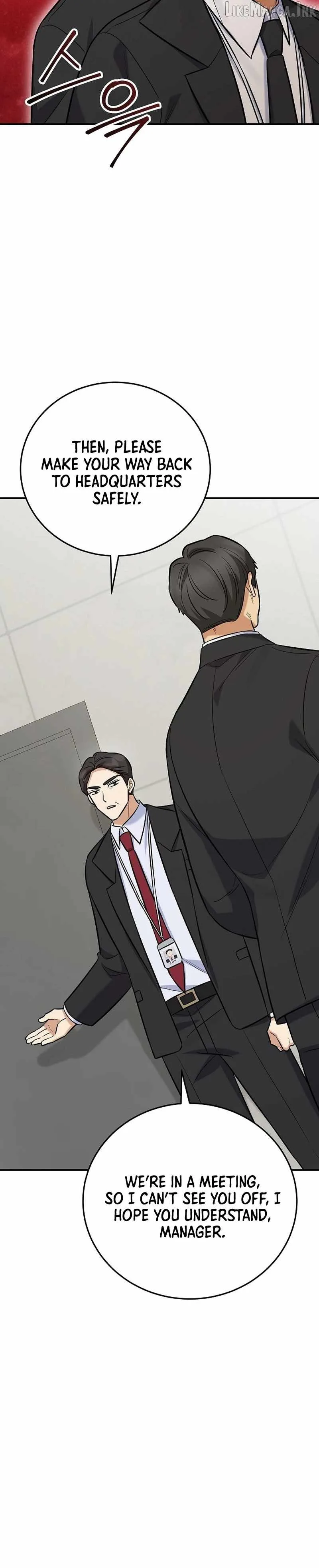 The Overly Competent Junior Employee Chapter 26 page 27