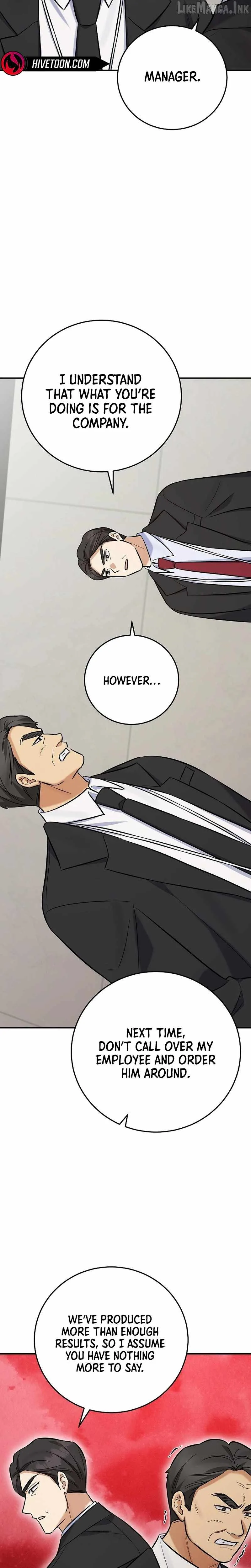 The Overly Competent Junior Employee Chapter 26 page 26