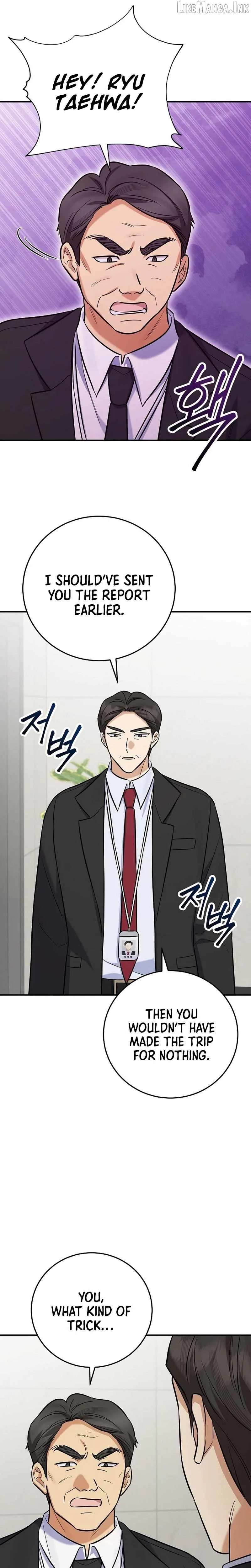 The Overly Competent Junior Employee Chapter 26 page 25