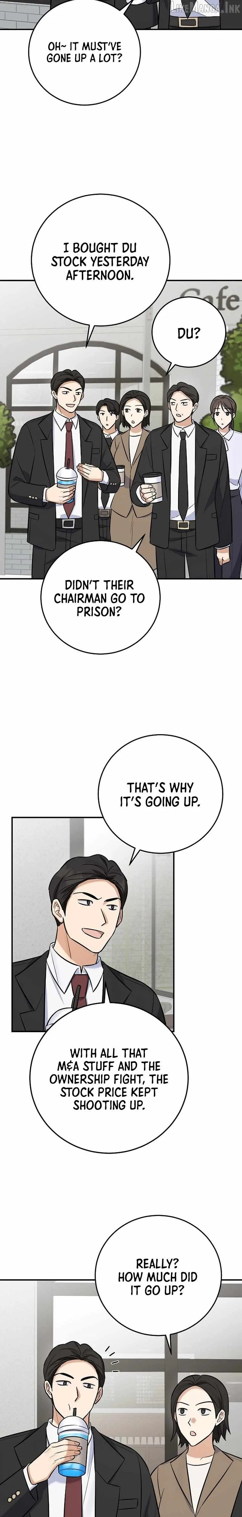 The Overly Competent Junior Employee Chapter 26 page 2