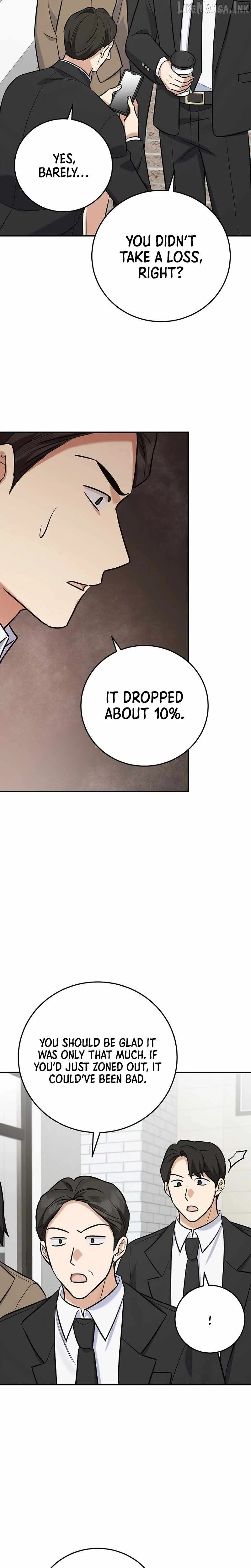 The Overly Competent Junior Employee Chapter 26 page 11