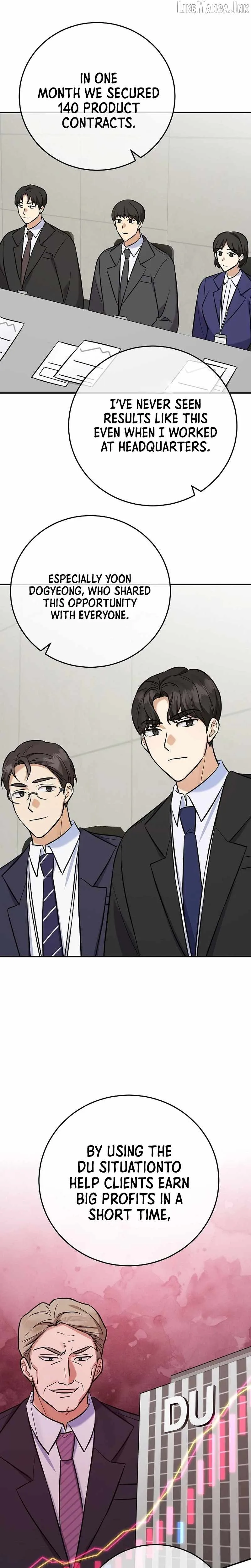 The Overly Competent Junior Employee Chapter 26 page 16