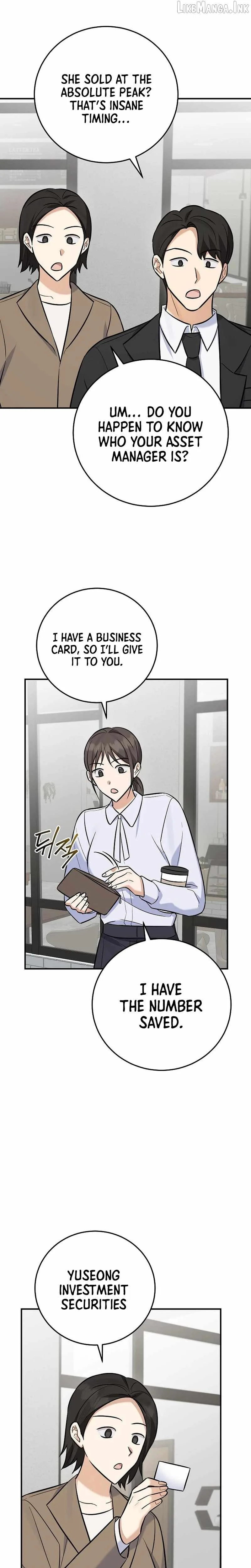 The Overly Competent Junior Employee Chapter 26 page 13