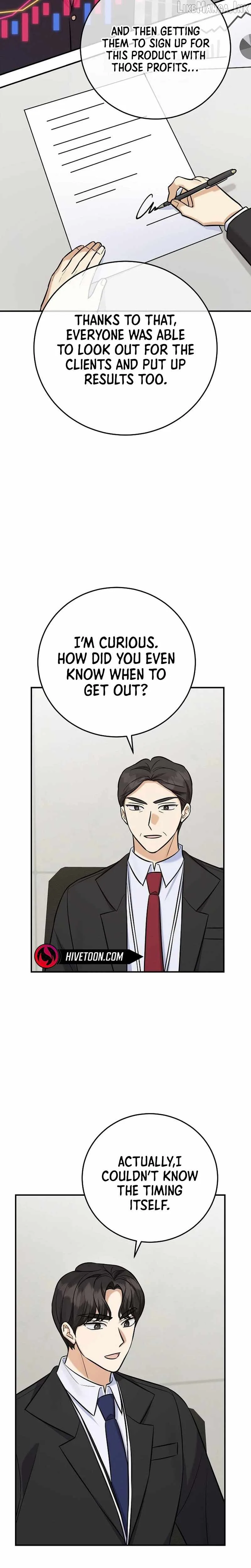 The Overly Competent Junior Employee Chapter 26 page 17