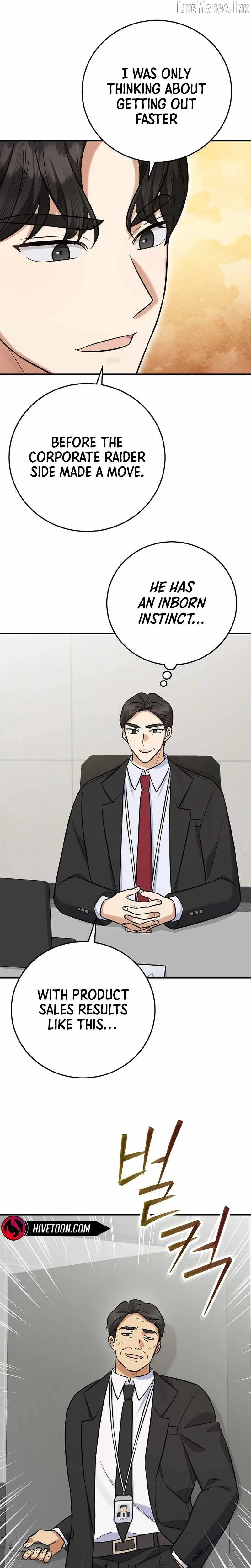 The Overly Competent Junior Employee Chapter 26 page 19