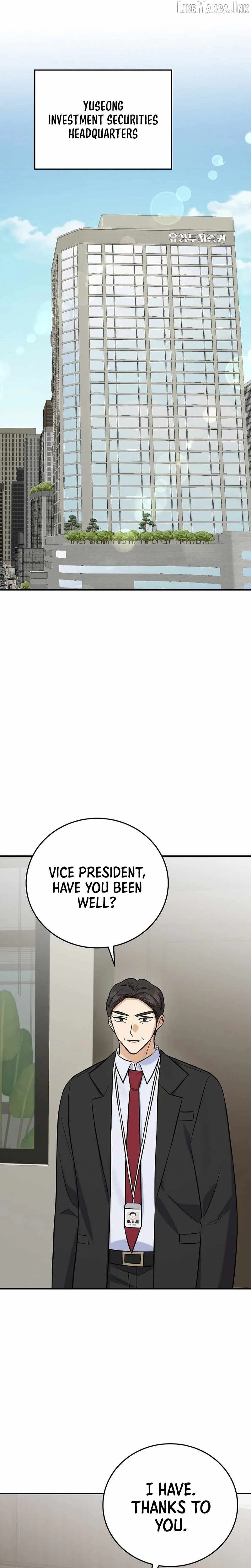 The Overly Competent Junior Employee Chapter 26 page 28