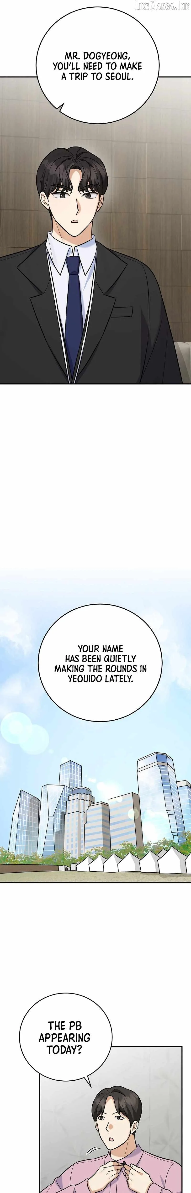 The Overly Competent Junior Employee Chapter 27 page 20