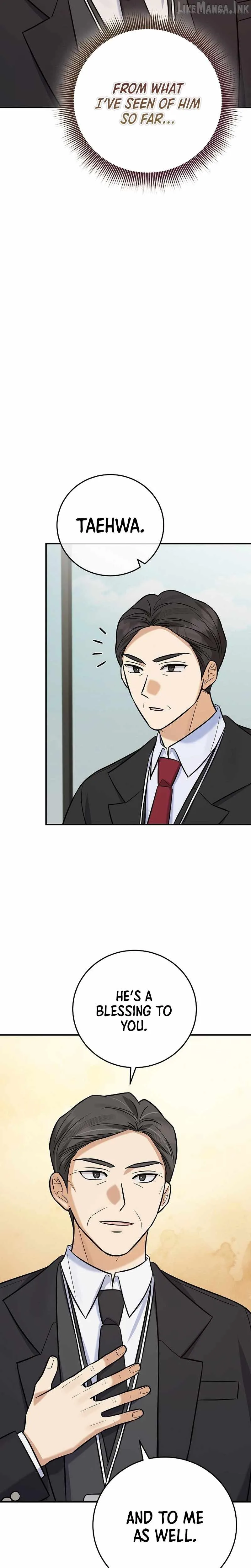 The Overly Competent Junior Employee Chapter 27 page 3