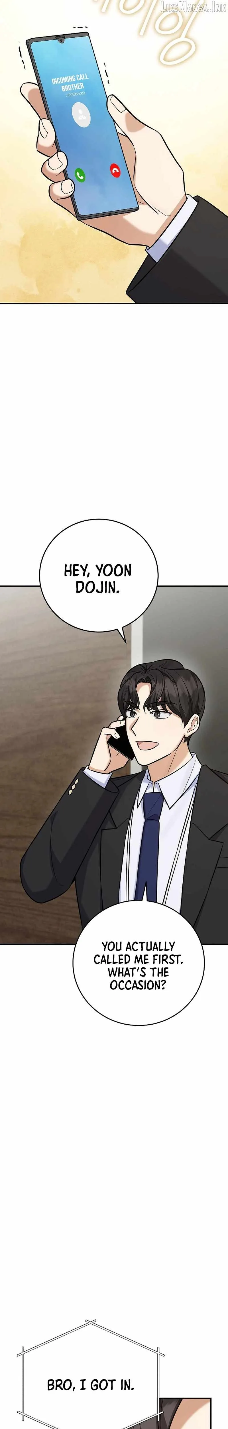 The Overly Competent Junior Employee Chapter 27 page 12