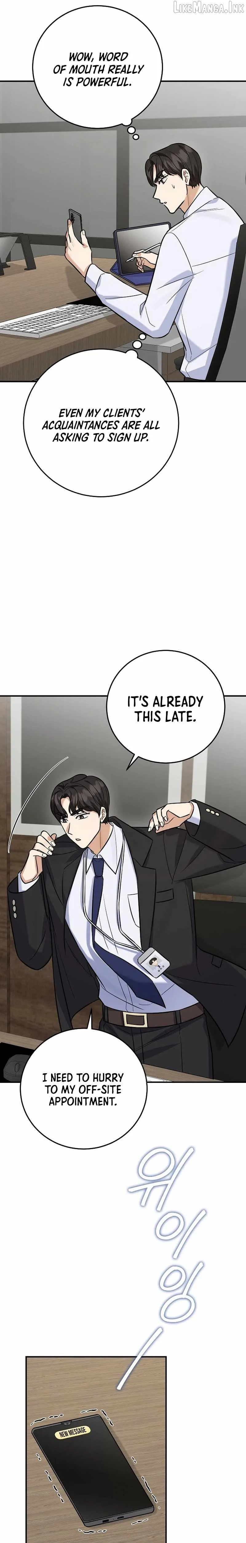 The Overly Competent Junior Employee Chapter 27 page 8
