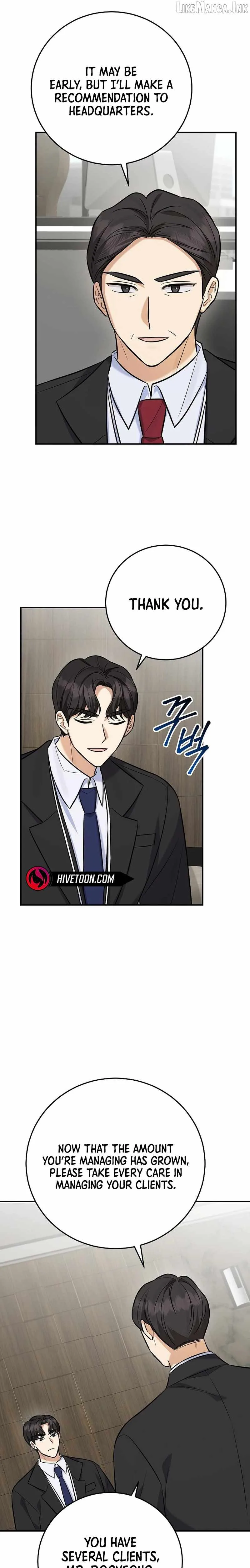 The Overly Competent Junior Employee Chapter 27 page 17