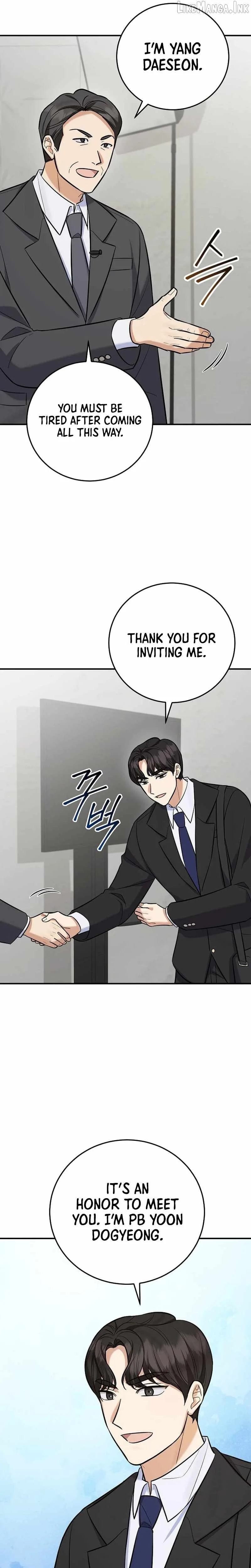 The Overly Competent Junior Employee Chapter 27 page 26