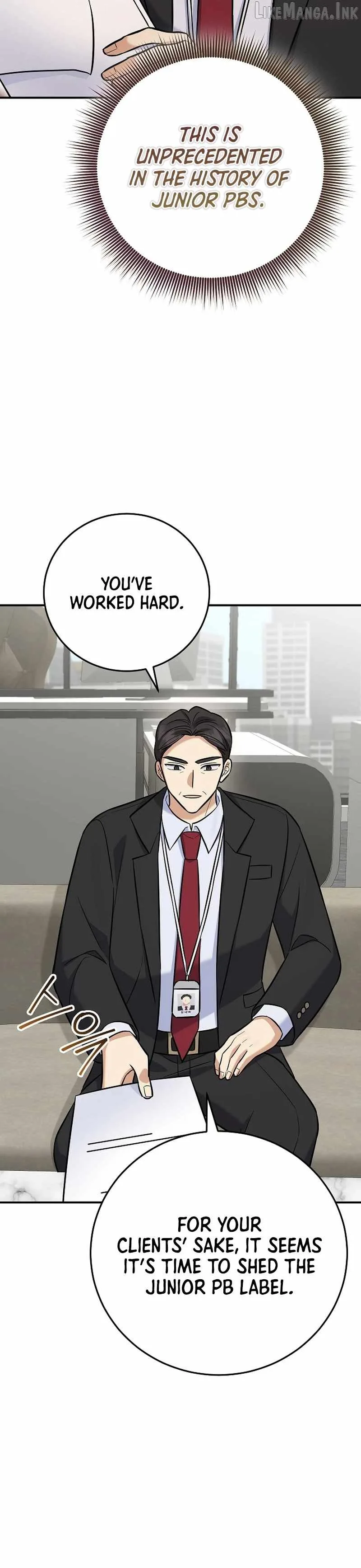 The Overly Competent Junior Employee Chapter 27 page 16